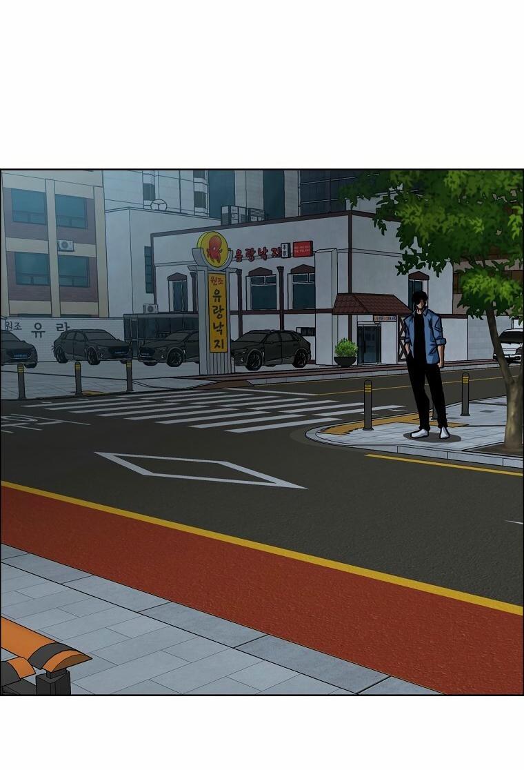 Манга Тайная семья - Глава 56 Страница 22