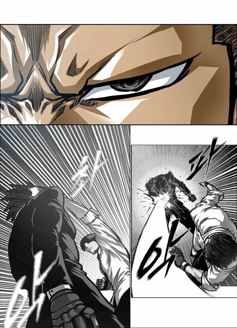 Манга Тайная семья - Глава 56 Страница 15