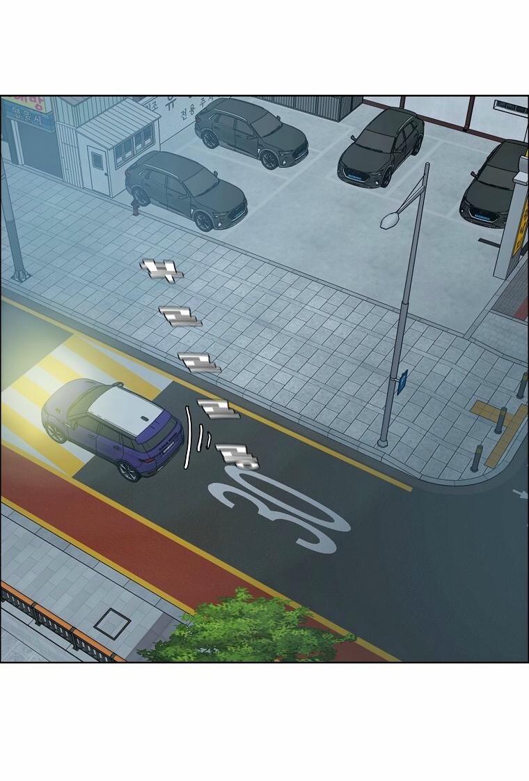 Манга Тайная семья - Глава 56 Страница 33