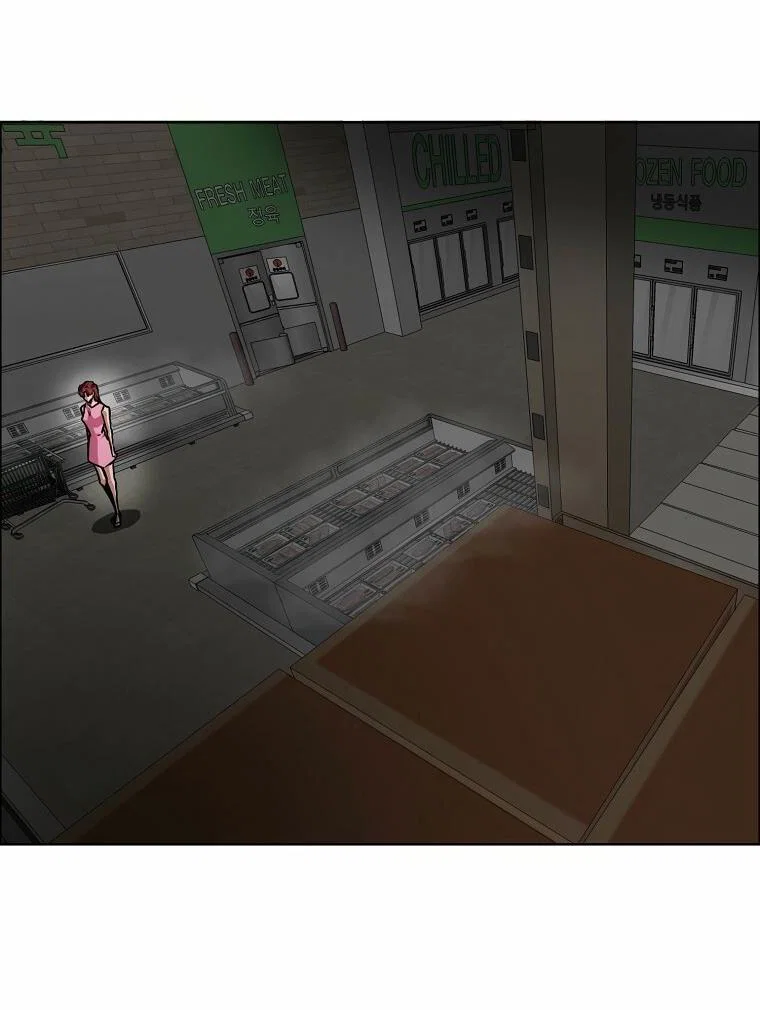 Манга Тайная семья - Глава 56 Страница 55