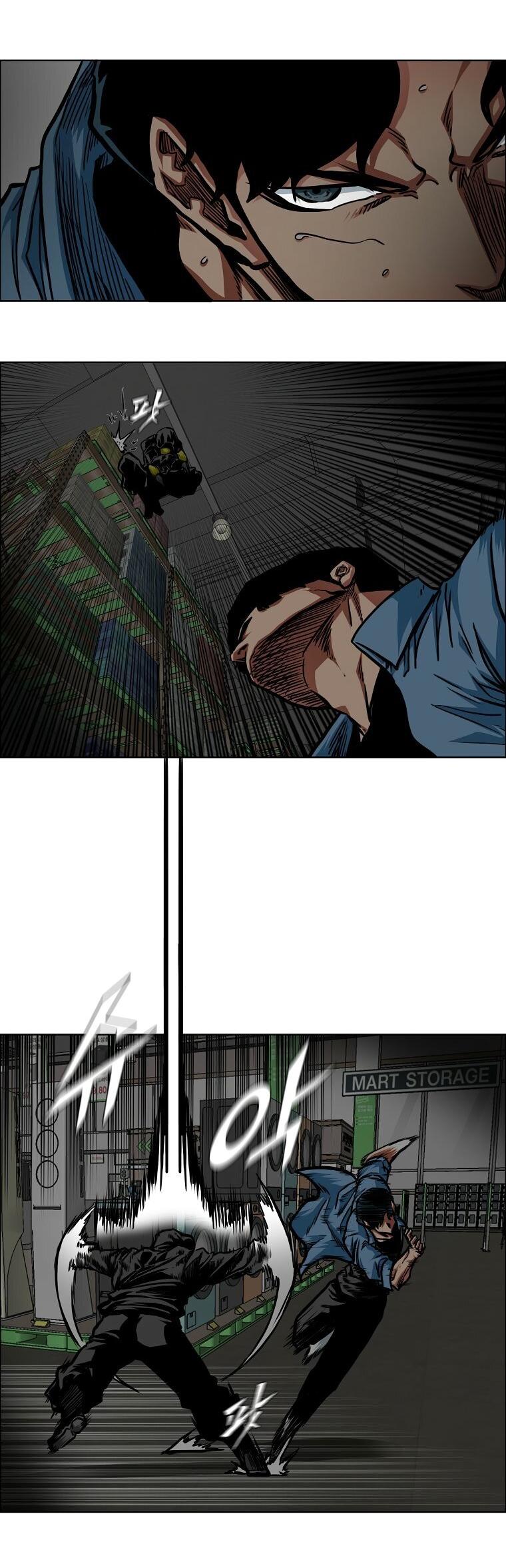 Манга Тайная семья - Глава 57 Страница 13