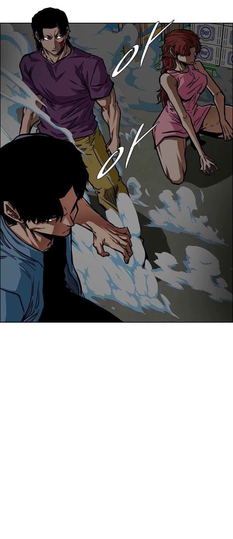 Манга Тайная семья - Глава 57 Страница 52