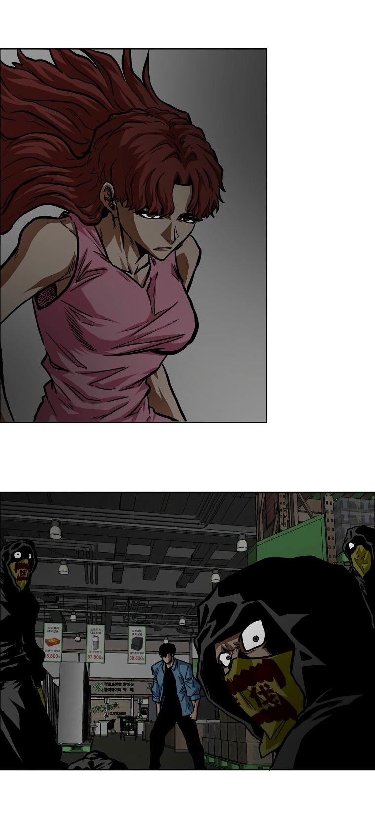 Манга Тайная семья - Глава 57 Страница 24