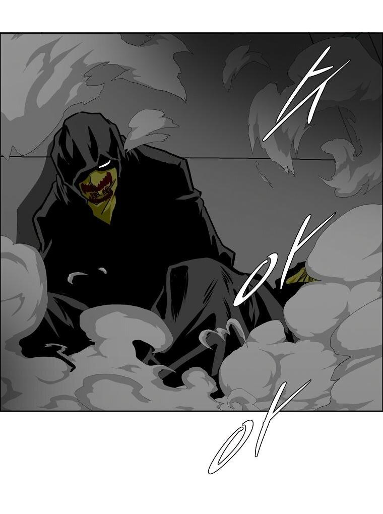 Манга Тайная семья - Глава 57 Страница 51