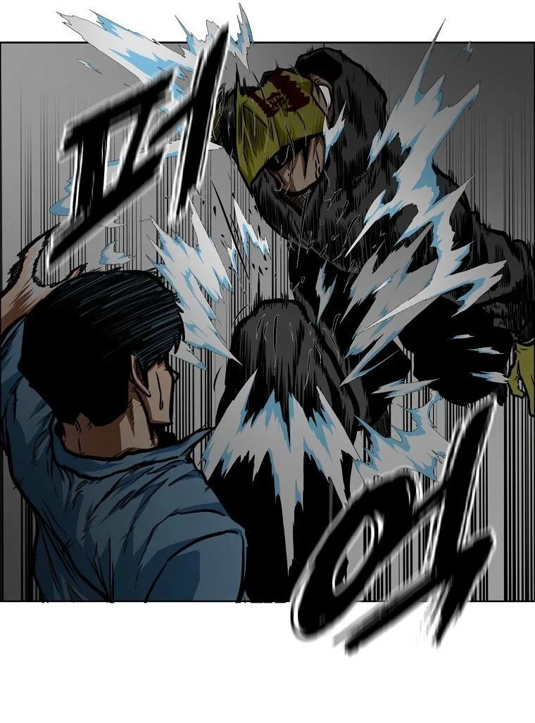 Манга Тайная семья - Глава 57 Страница 22