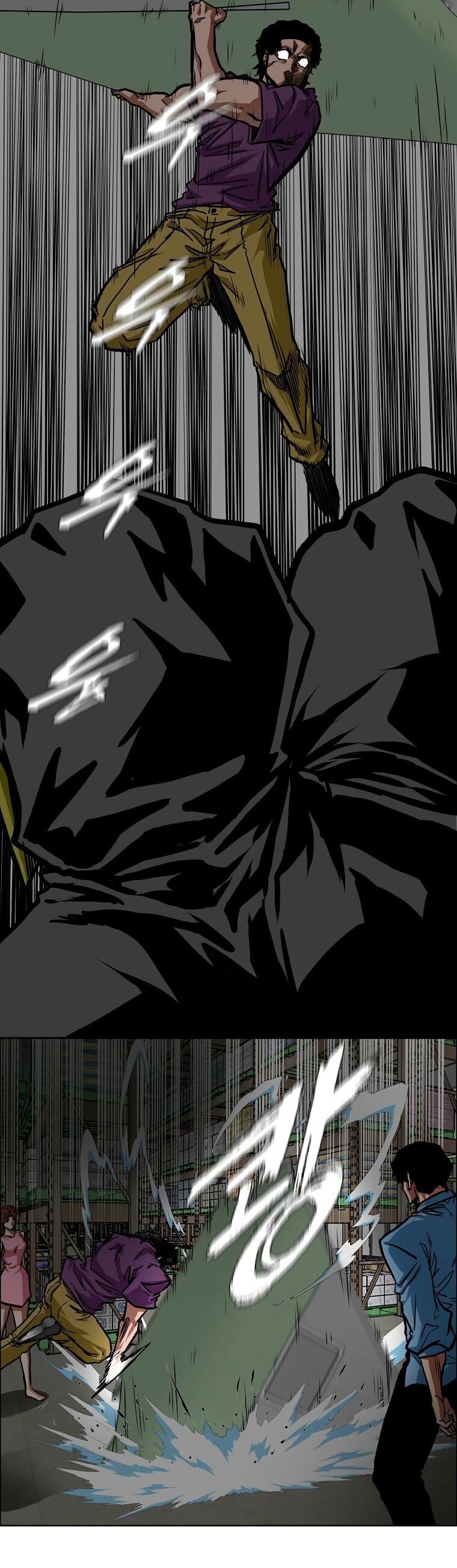 Манга Тайная семья - Глава 57 Страница 46