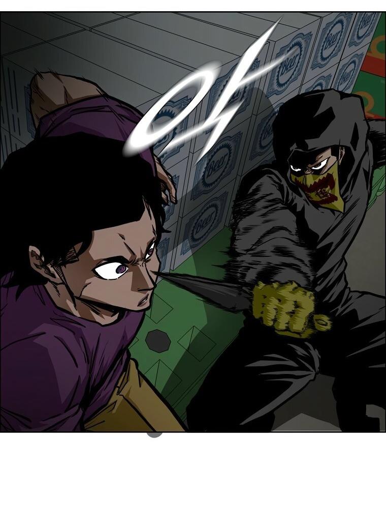 Манга Тайная семья - Глава 57 Страница 5