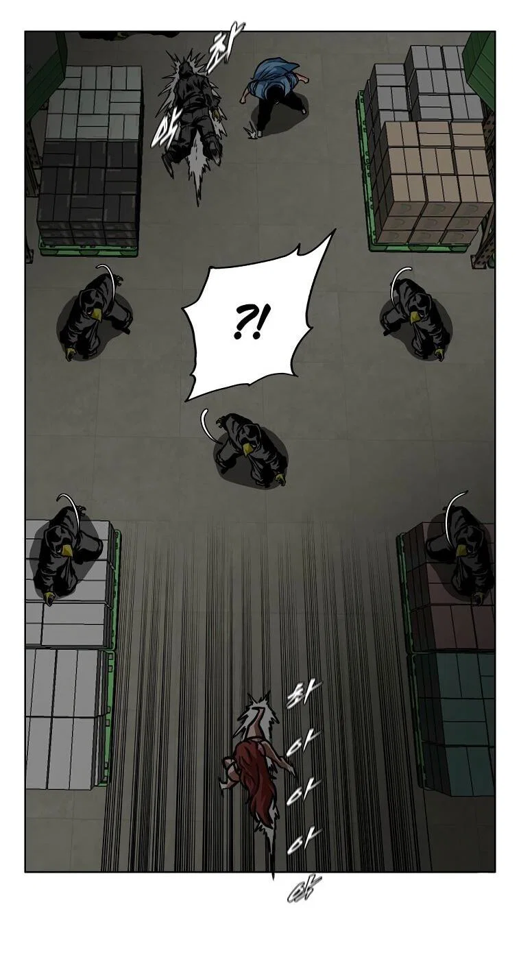 Манга Тайная семья - Глава 57 Страница 23