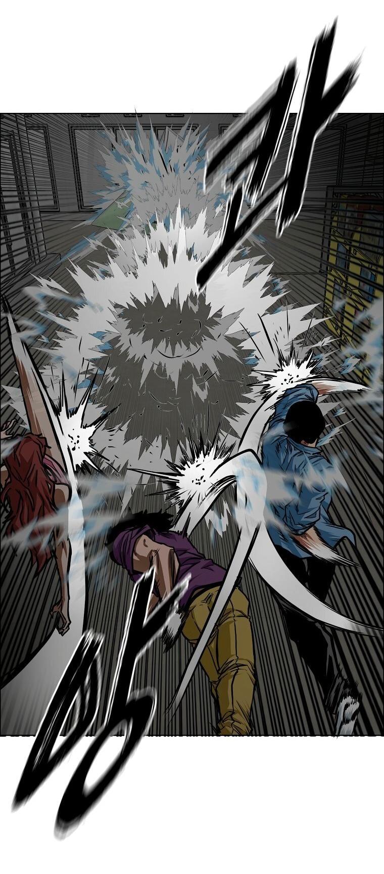 Манга Тайная семья - Глава 57 Страница 50