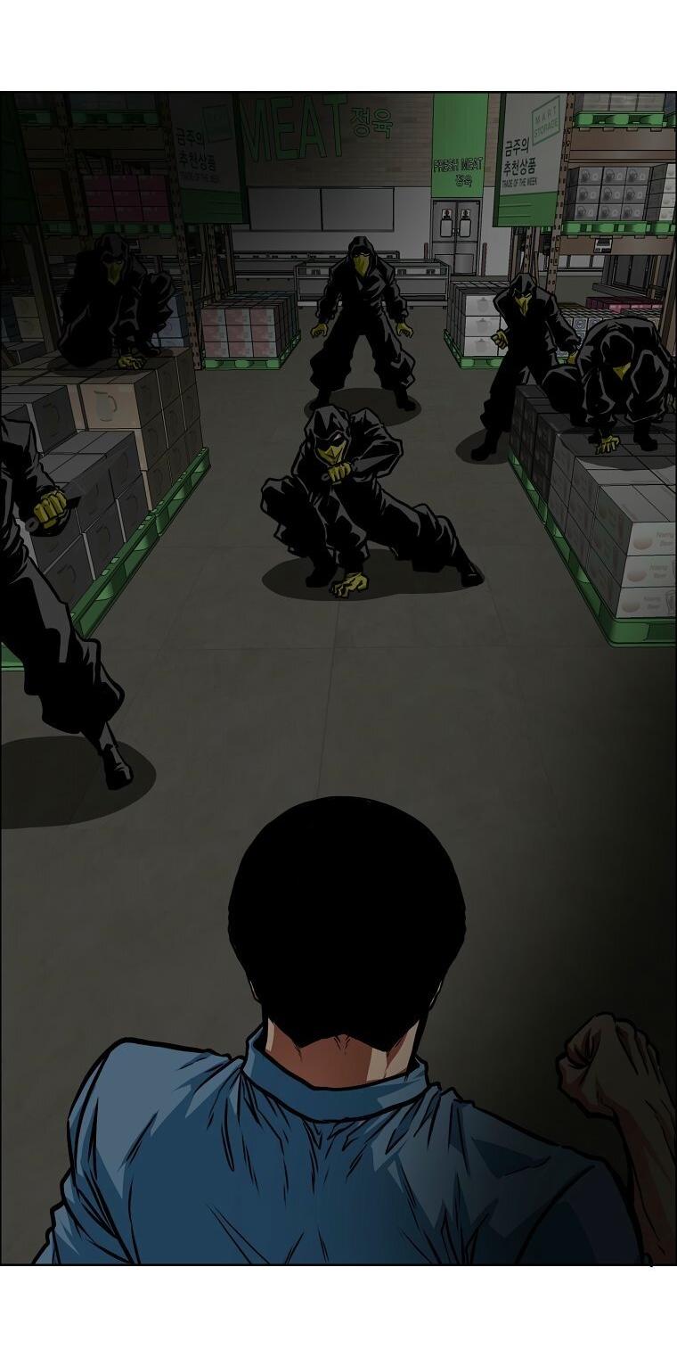 Манга Тайная семья - Глава 57 Страница 17