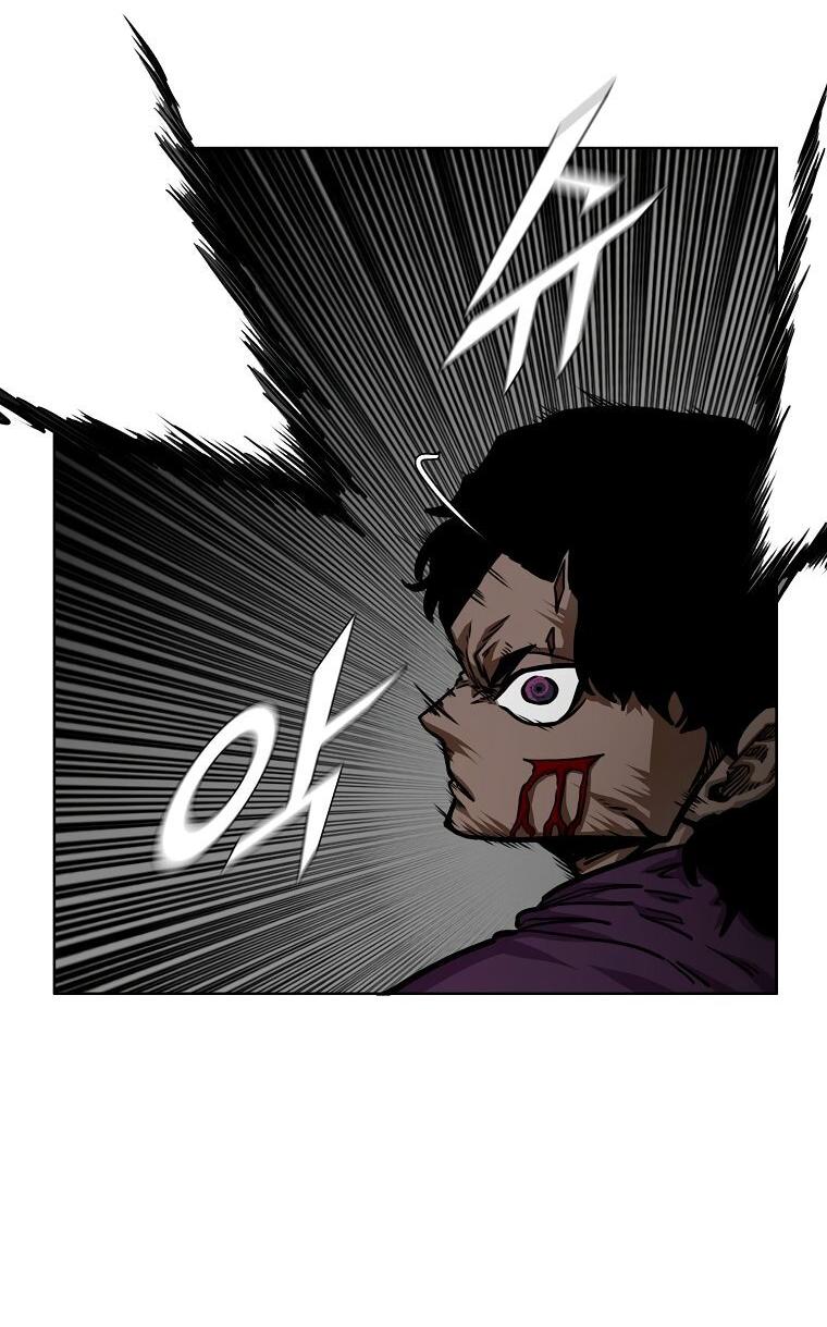 Манга Тайная семья - Глава 57 Страница 11