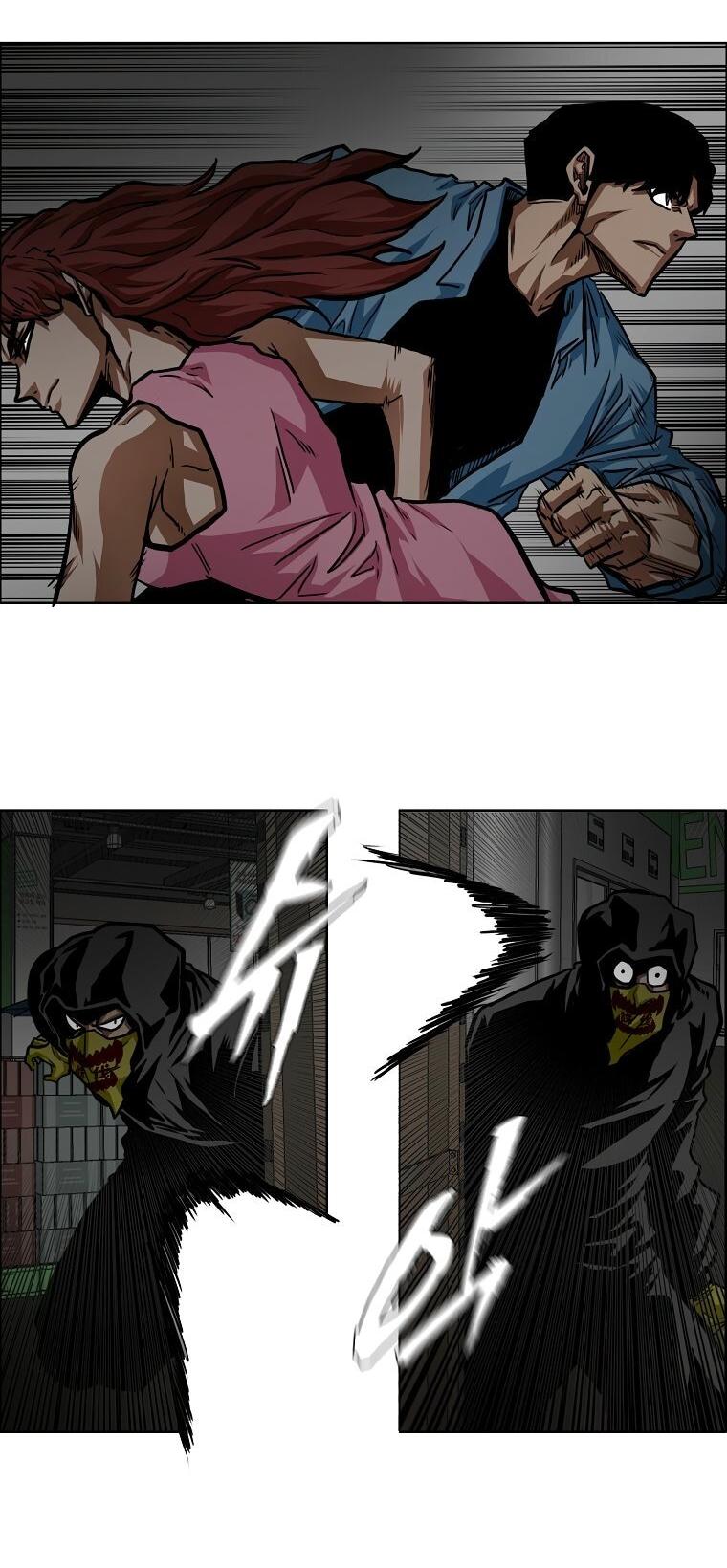 Манга Тайная семья - Глава 57 Страница 30