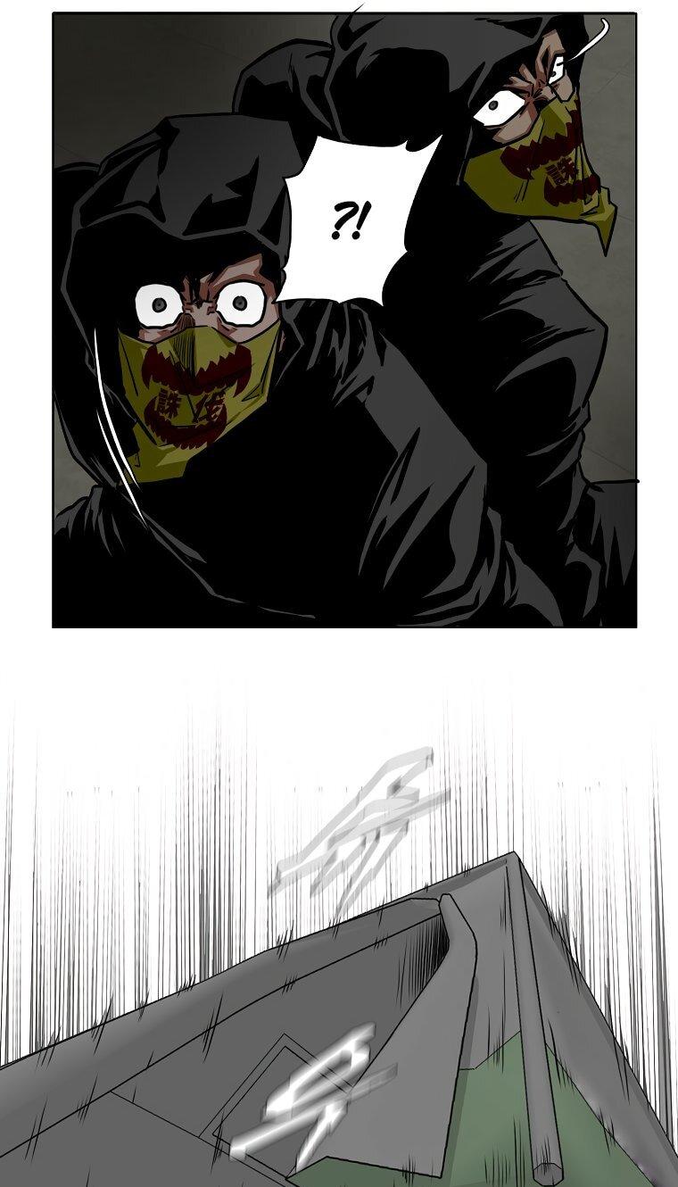 Манга Тайная семья - Глава 57 Страница 45