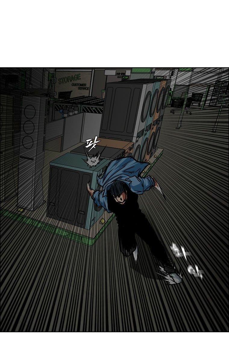 Манга Тайная семья - Глава 57 Страница 12