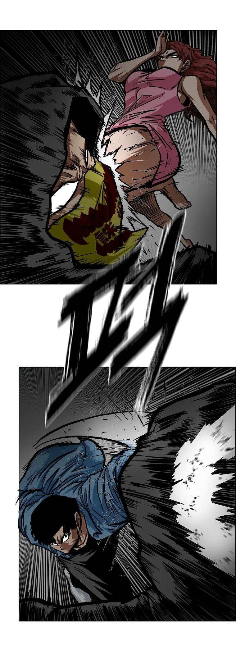 Манга Тайная семья - Глава 57 Страница 31