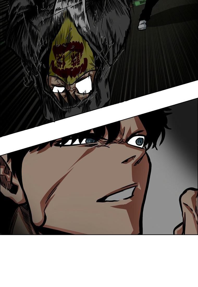 Манга Тайная семья - Глава 57 Страница 16