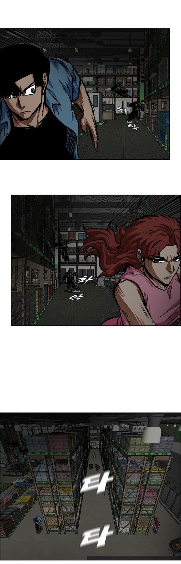 Манга Тайная семья - Глава 57 Страница 28