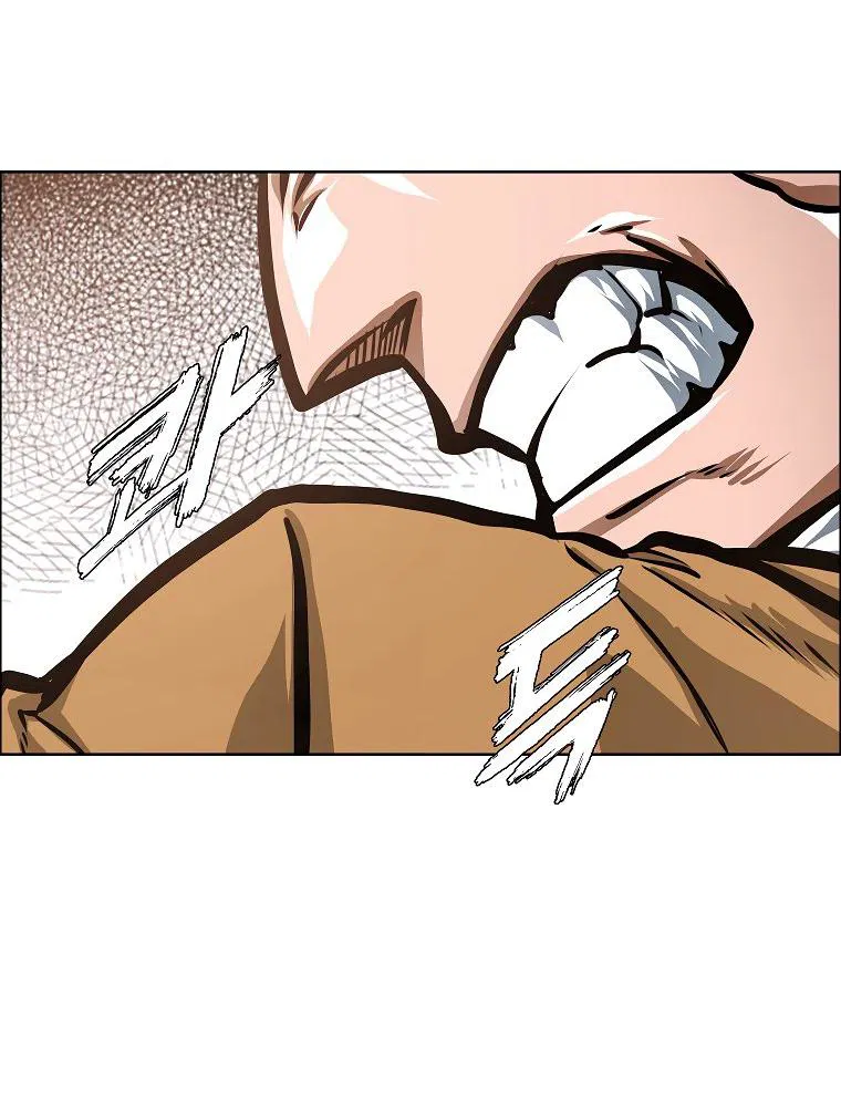 Манга Тайная семья - Глава 27 Страница 36