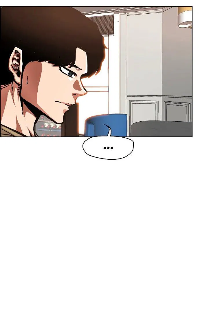 Манга Тайная семья - Глава 27 Страница 20