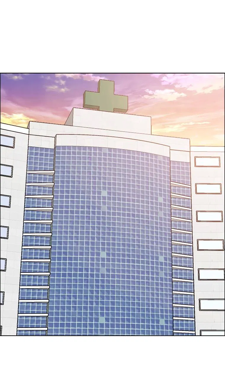 Манга Тайная семья - Глава 27 Страница 22