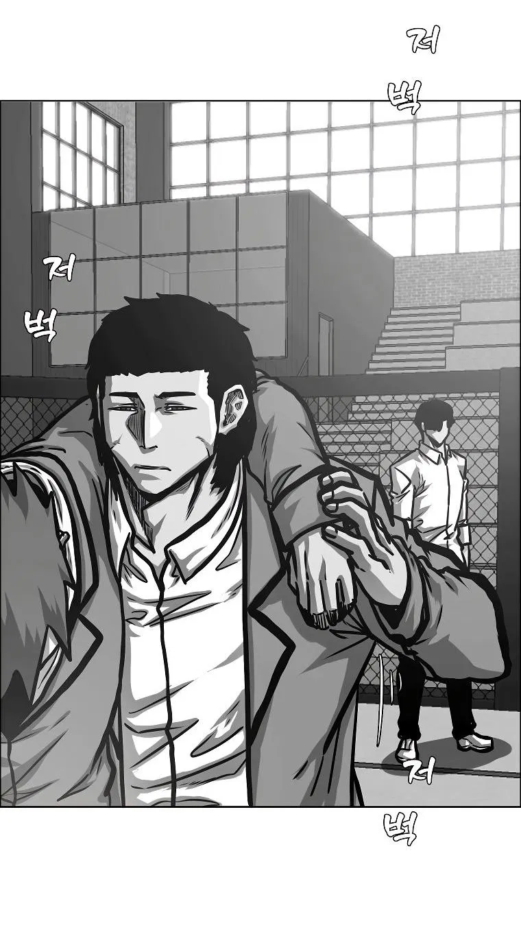 Манга Тайная семья - Глава 27 Страница 35