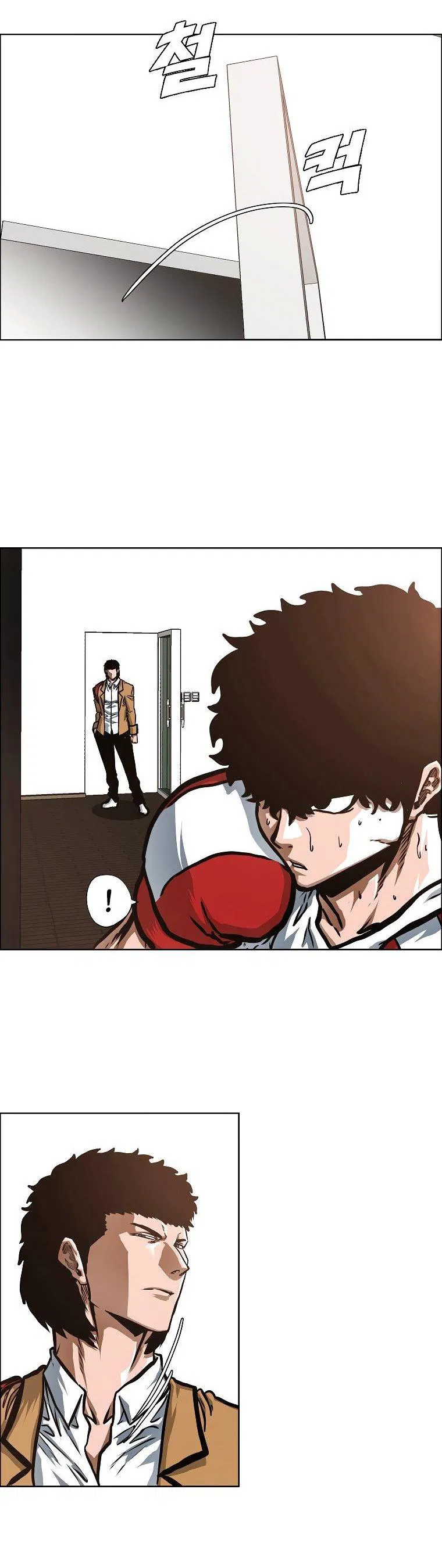 Манга Тайная семья - Глава 27 Страница 50