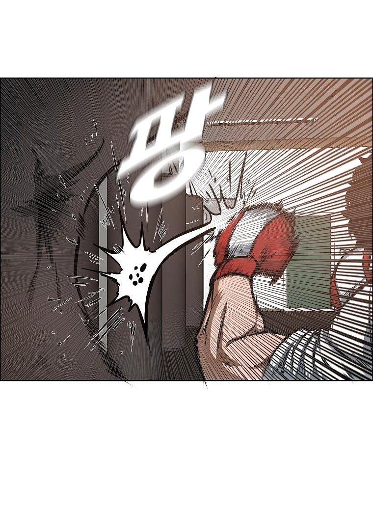 Манга Тайная семья - Глава 27 Страница 48