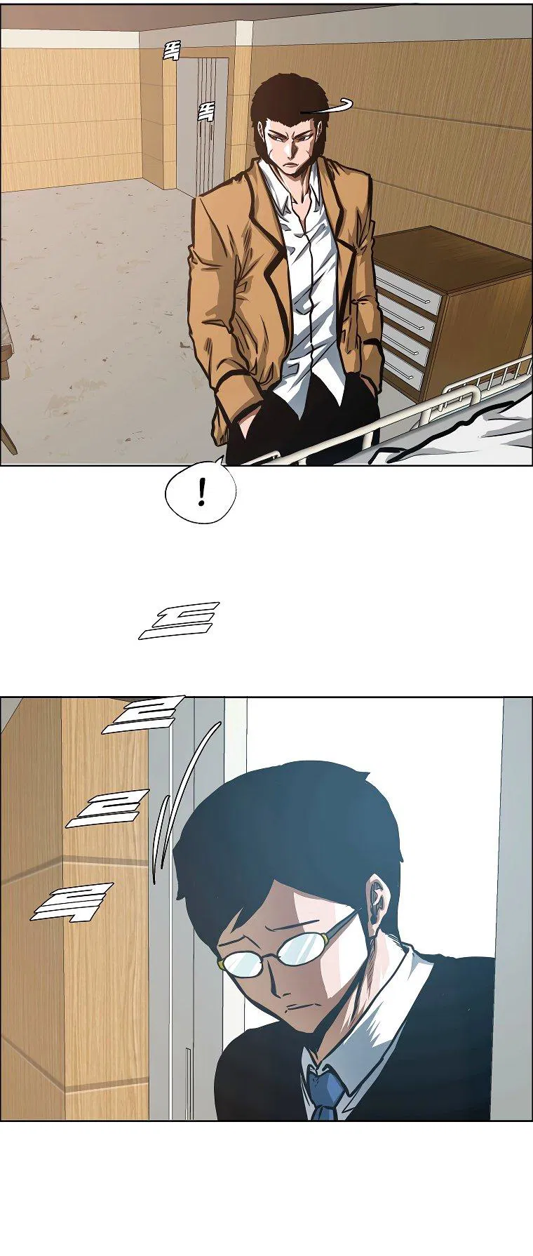 Манга Тайная семья - Глава 27 Страница 25