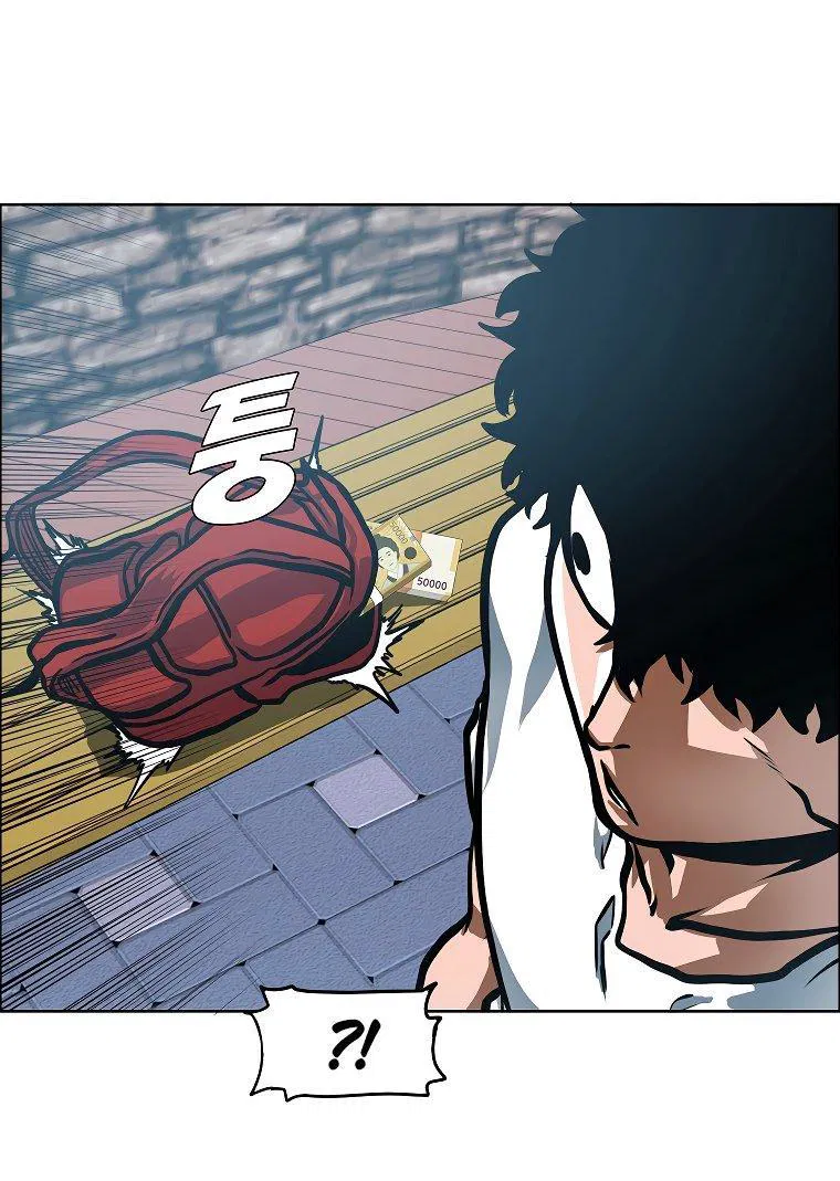 Манга Тайная семья - Глава 27 Страница 61