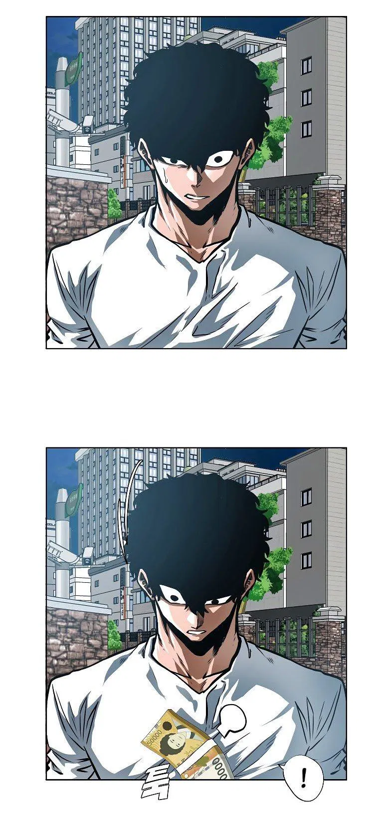 Манга Тайная семья - Глава 27 Страница 66