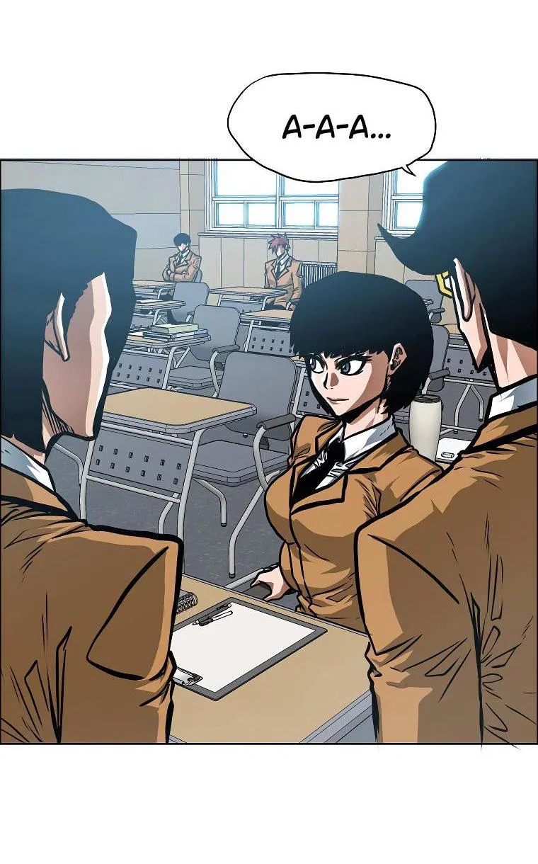 Манга Тайная семья - Глава 27 Страница 7