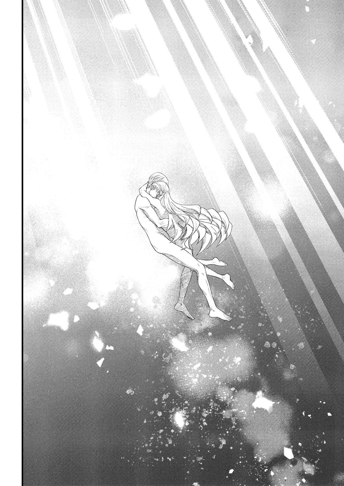 Манга Сказка о Короне - Глава 25 Страница 17