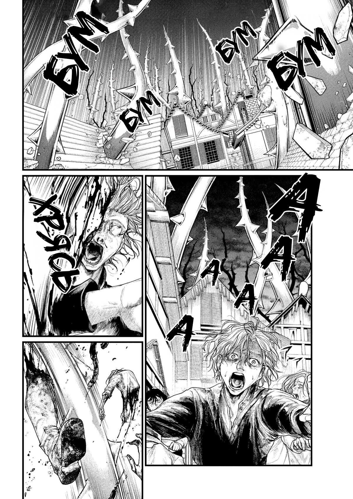 Манга Сказка о Короне - Глава 23 Страница 4