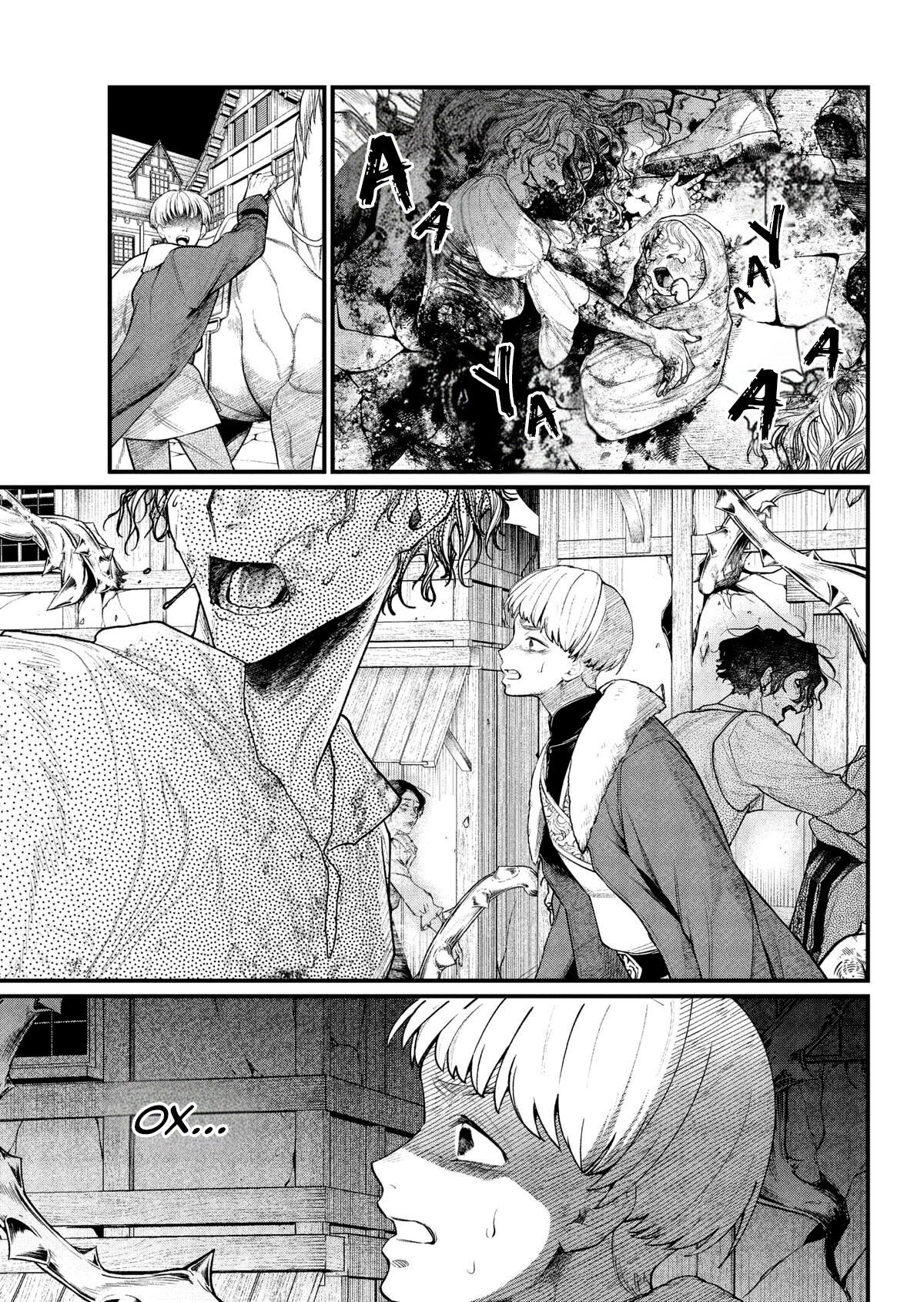 Манга Сказка о Короне - Глава 23 Страница 5