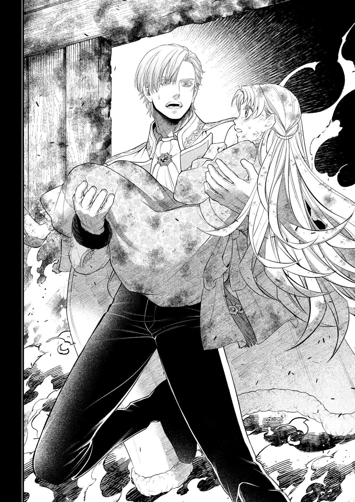 Манга Сказка о Короне - Глава 21 Страница 6