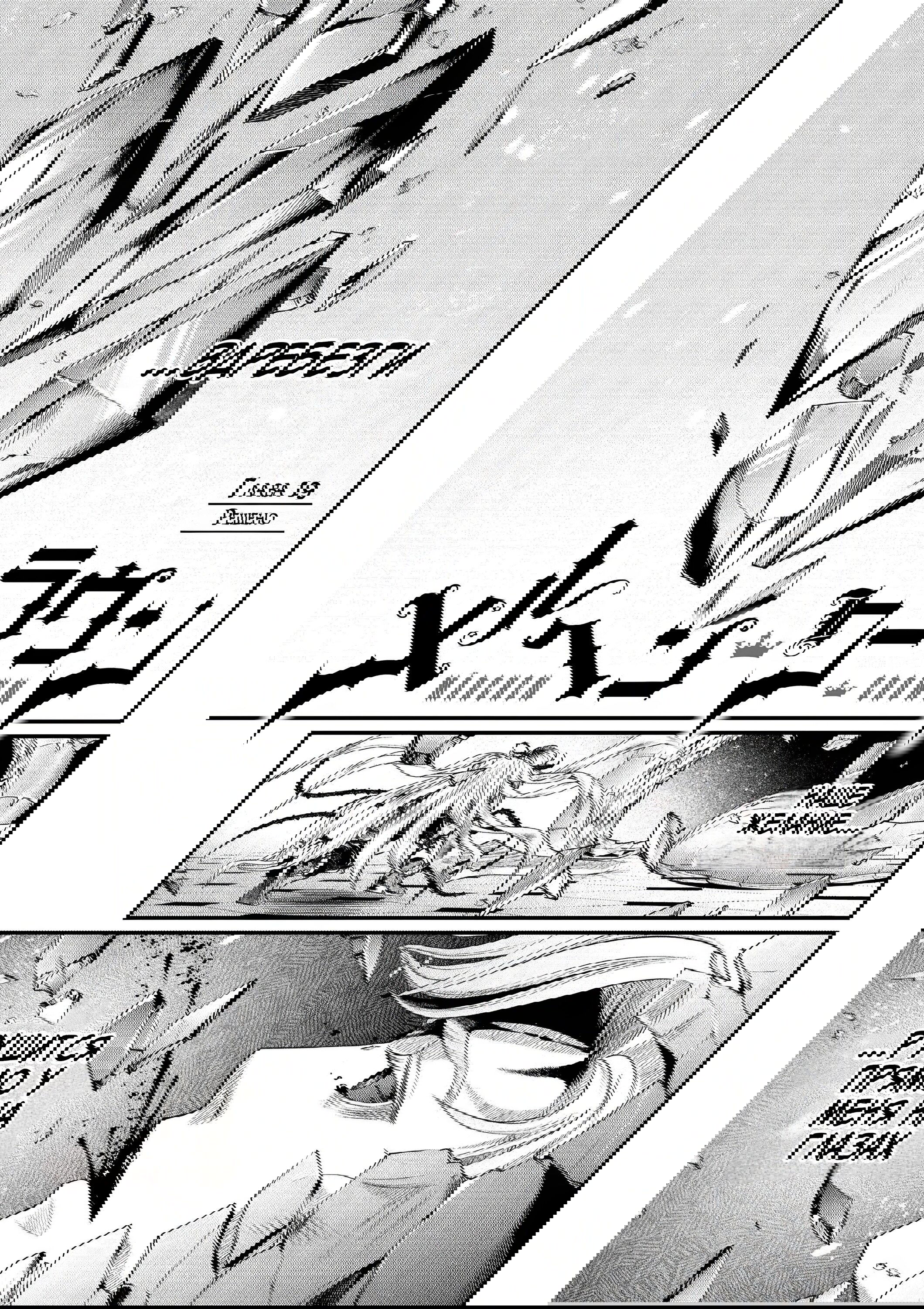 Манга Сказка о Короне - Глава 19 Страница 1