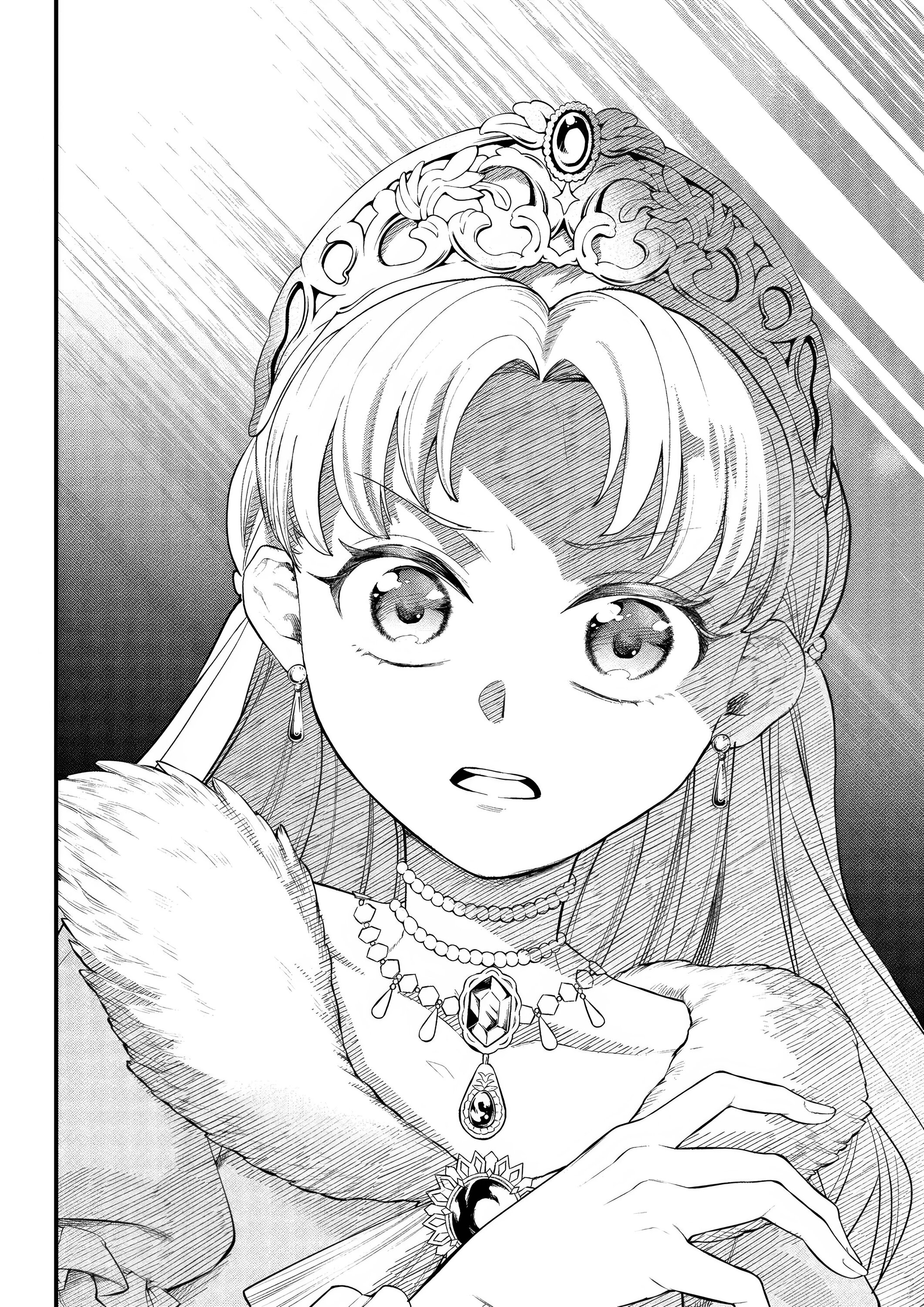 Манга Сказка о Короне - Глава 19 Страница 12