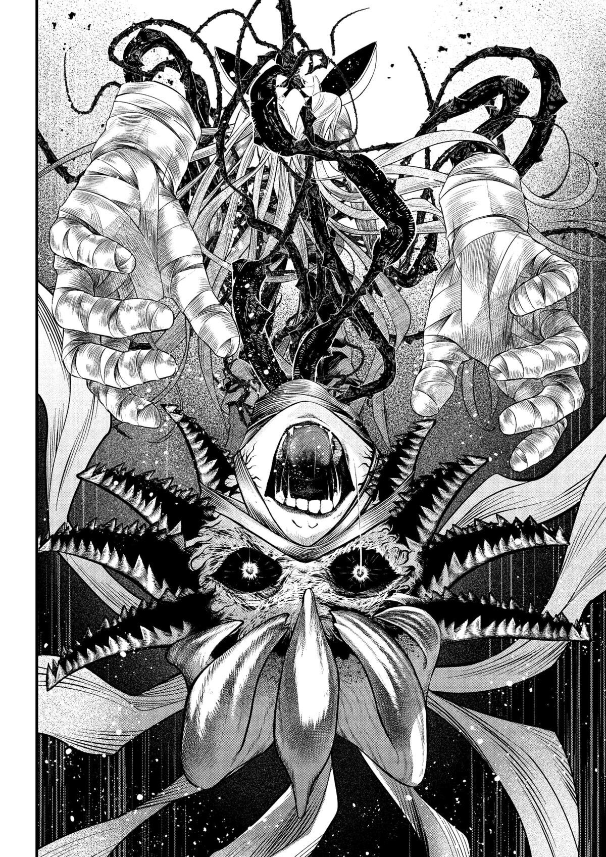 Манга Сказка о Короне - Глава 18 Страница 8