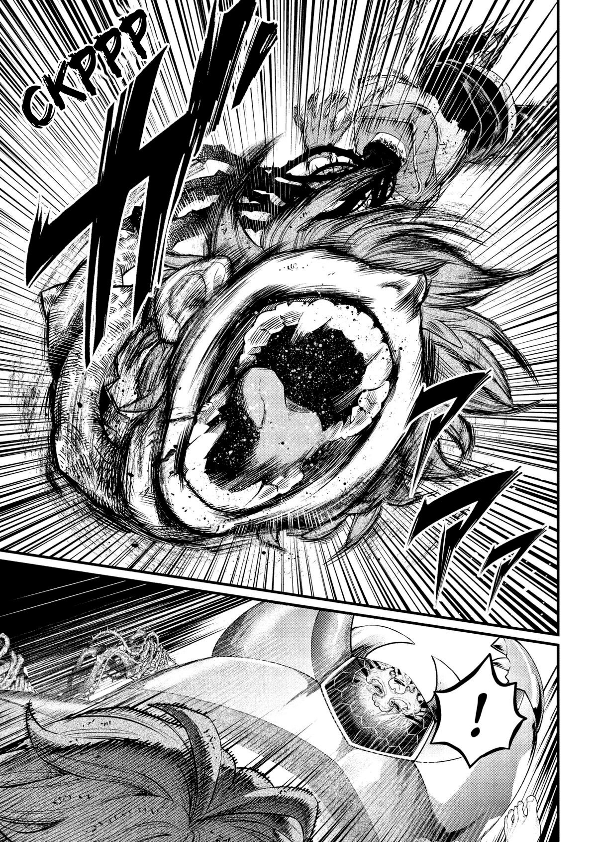 Манга Сказка о Короне - Глава 16 Страница 7