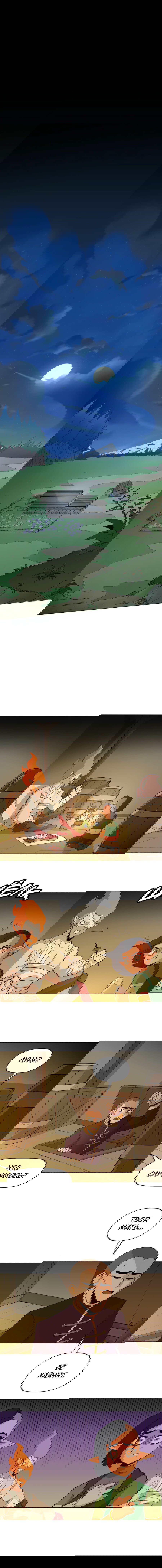 Манга Карн: Первая кровь - Глава 5 Страница 19