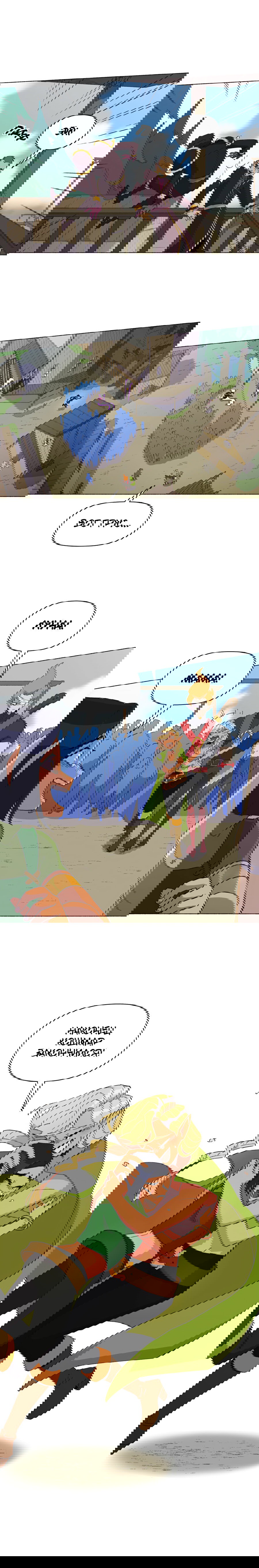 Манга Карн: Первая кровь - Глава 6 Страница 13