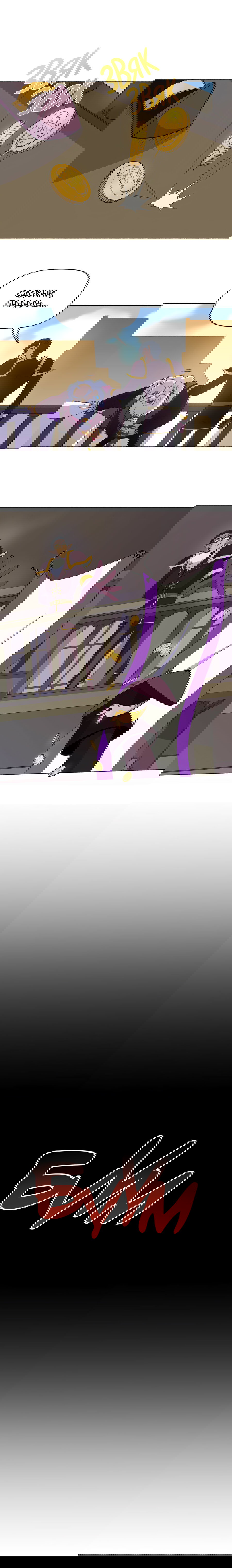 Манга Карн: Первая кровь - Глава 6 Страница 12