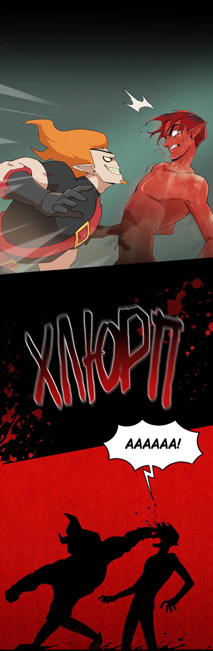 Манга Карн: Первая кровь - Глава 7 Страница 25