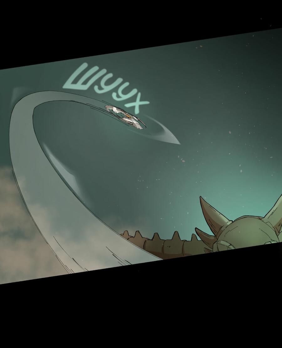 Манга Карн: Первая кровь - Глава 7 Страница 22