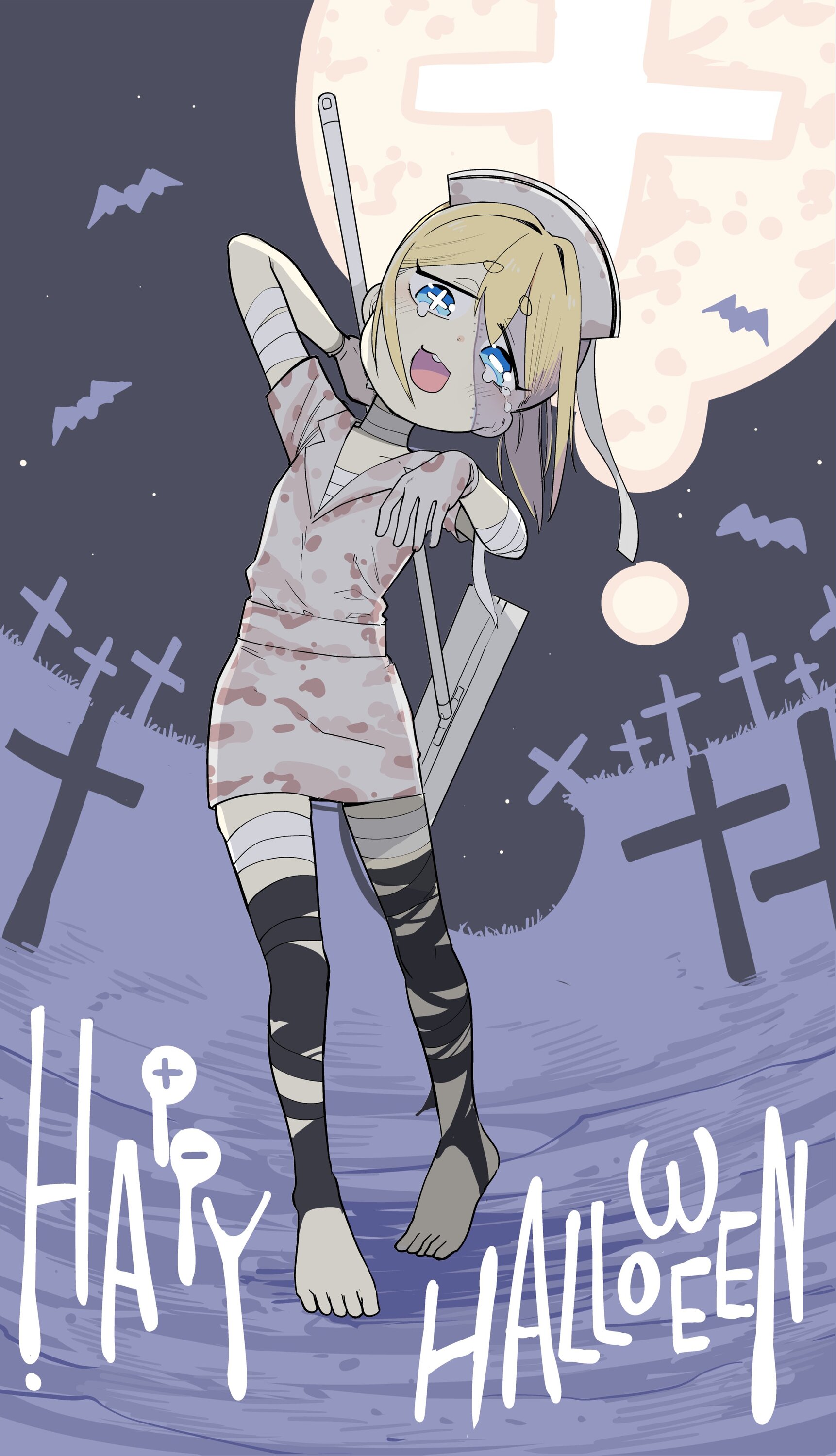 Манга Растяпа андроид! Хама-сан - Глава 11 Страница 17