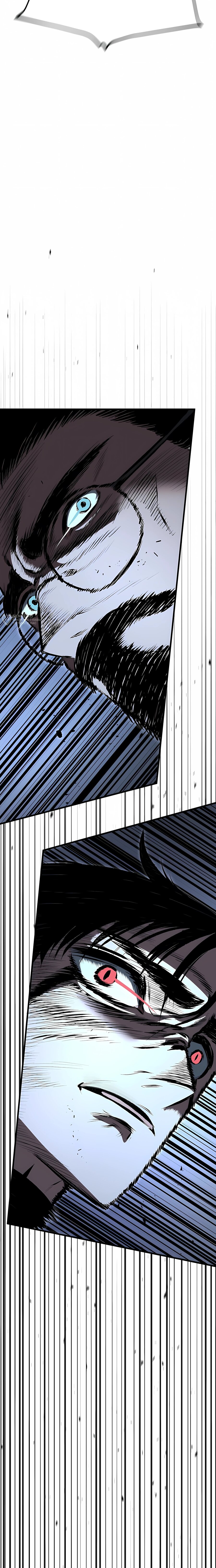 Манга Руна Возмездия - Глава 17 Страница 27