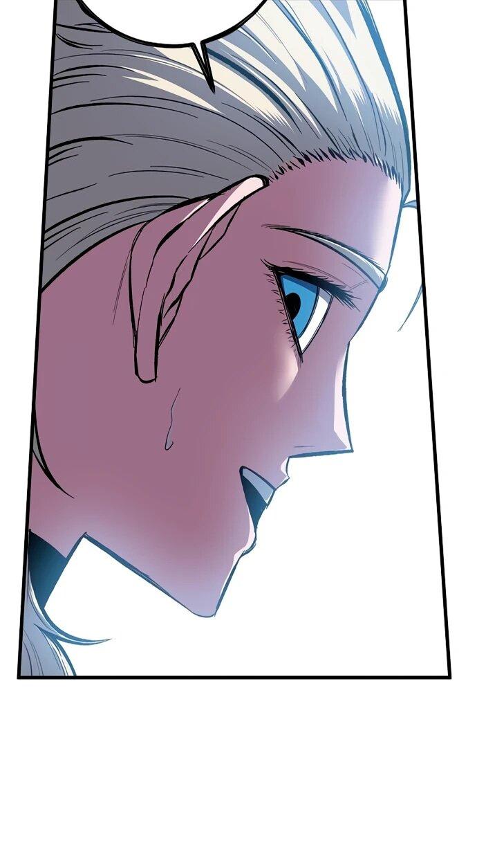 Манга Руна Возмездия - Глава 16 Страница 7