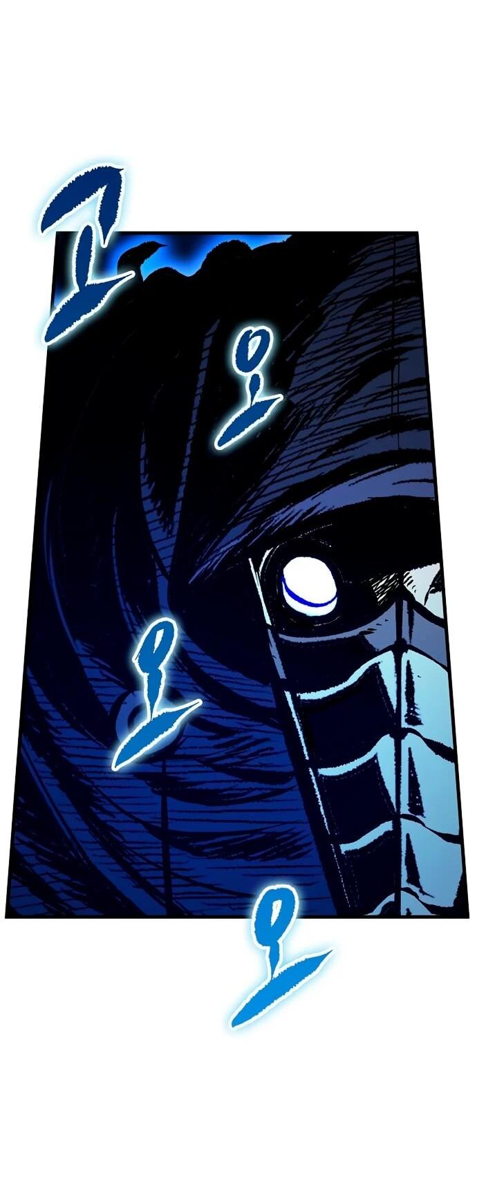 Манга Руна Возмездия - Глава 16 Страница 45