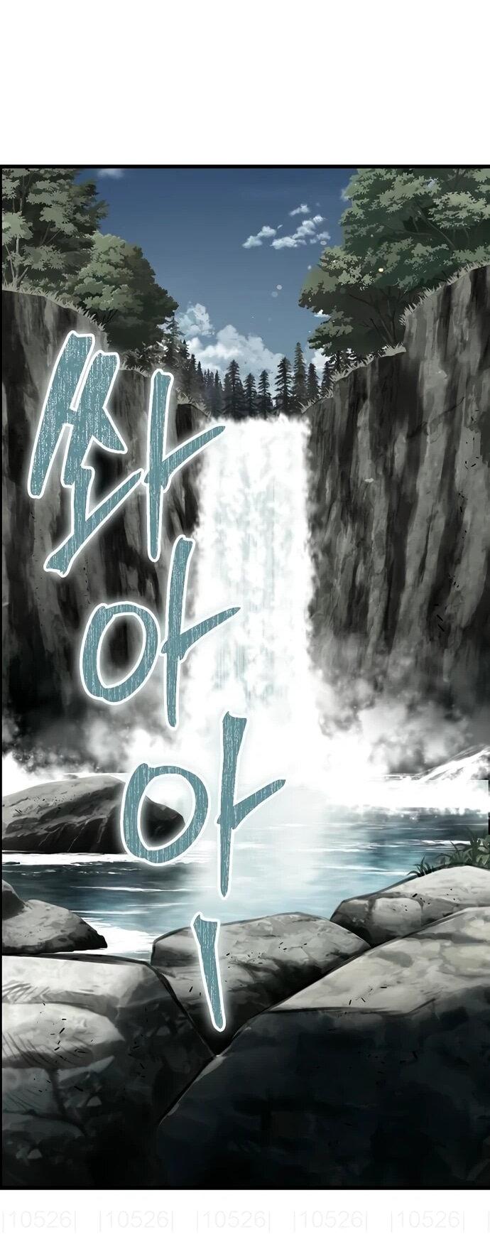 Манга Руна Возмездия - Глава 16 Страница 29