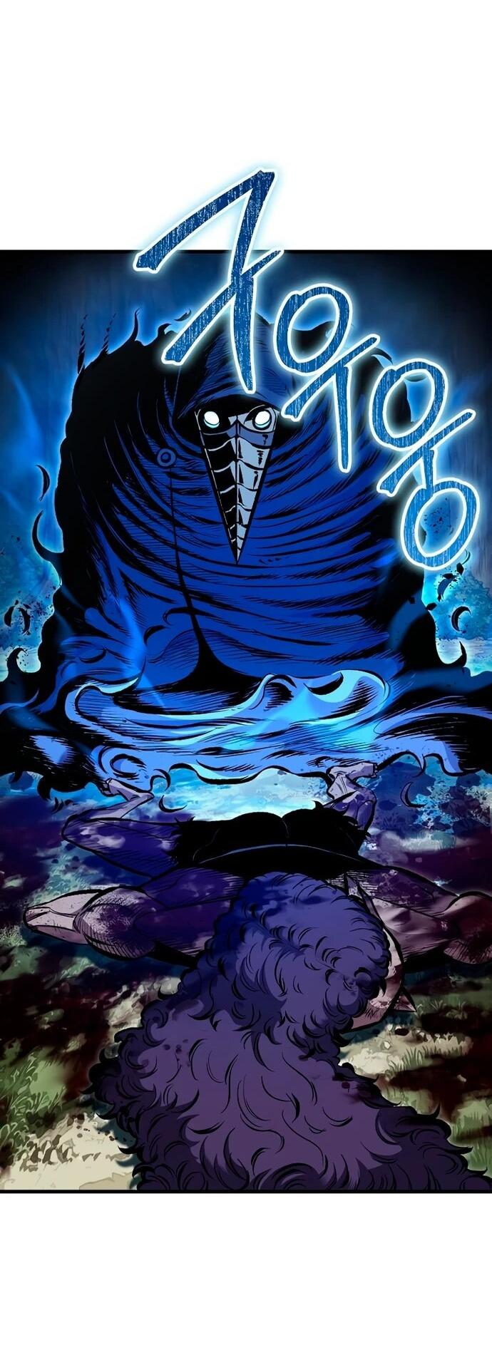 Манга Руна Возмездия - Глава 16 Страница 42